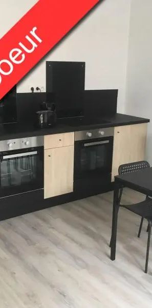 Appartement à louer 1 pièce 11m² - Photo 1
