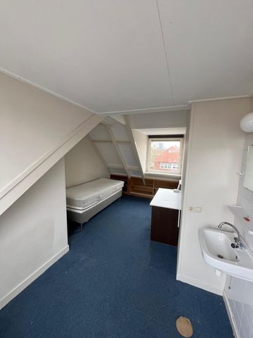 Te huur: Kamer Leeuwerikstraat in Leeuwarden - Foto 5