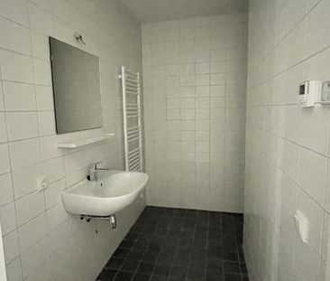 Prinsessenpark 55 - Foto 3