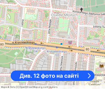 Przytulne mieszkanie na os. Młodych od strony Sztuk Pięknych - Фото 1