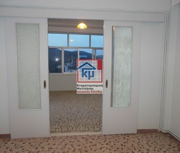Διαμέρισμα για ενοικίαση Κάτω Χάλικας (Λέσβος - Μυτιλήνη) - Φωτογραφία 1
