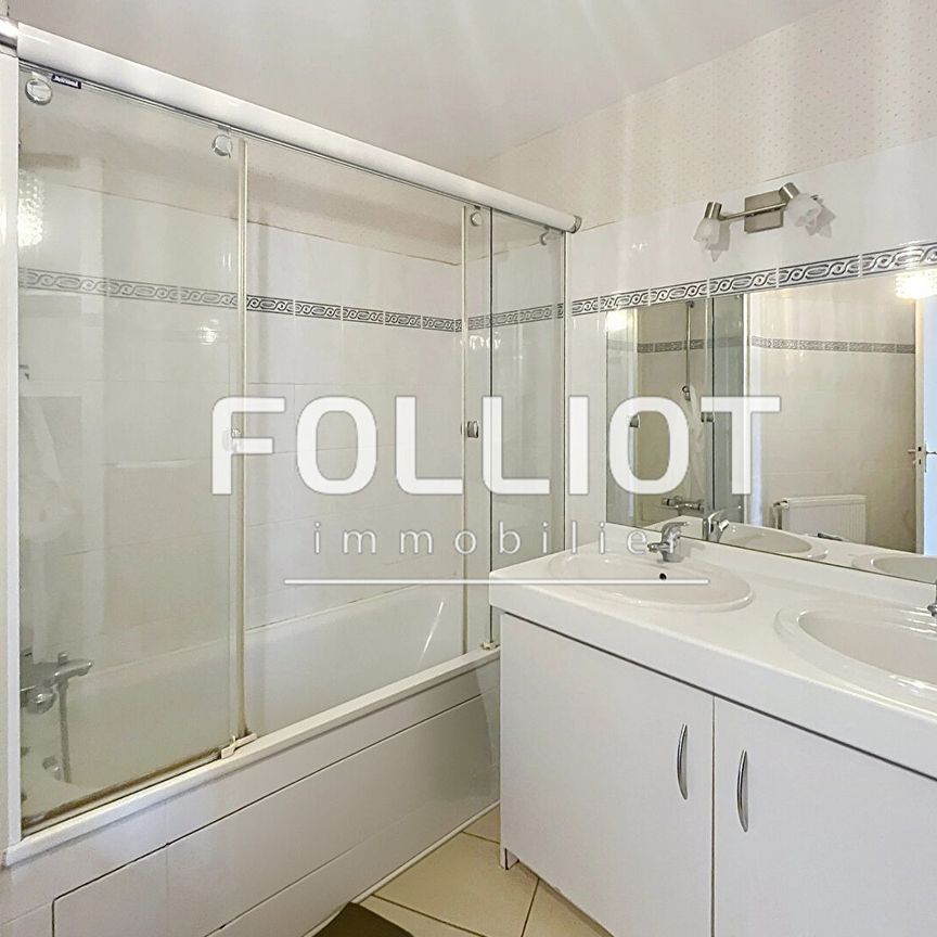 A louer : Appartement 4 pièces - Centre ville - Fougères - Photo 1