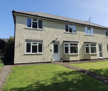 Greenhill Gardens, Evesham, WR11 - Photo 3