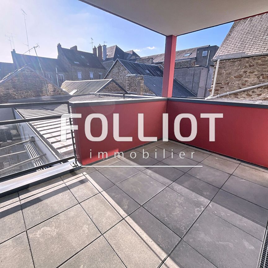 A LOUER : Appartement 3 pièces à Fougères - Réf. 2008CV - Photo 1