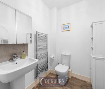 Holland Gardens, New Eltham, SE9 - Photo 1