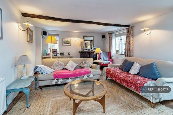 4 bedroom semi-detached house to rent - Photo 1
