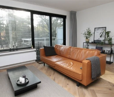 Appartement - Photo 1