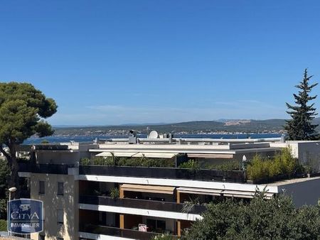 Location Appartement 2 pièces 40m² SETE 34200 - Photo 4