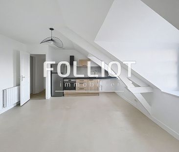 A louer : Appartement 3 pièces à Fougères centre-ville - Réf. 2429CV - Photo 3