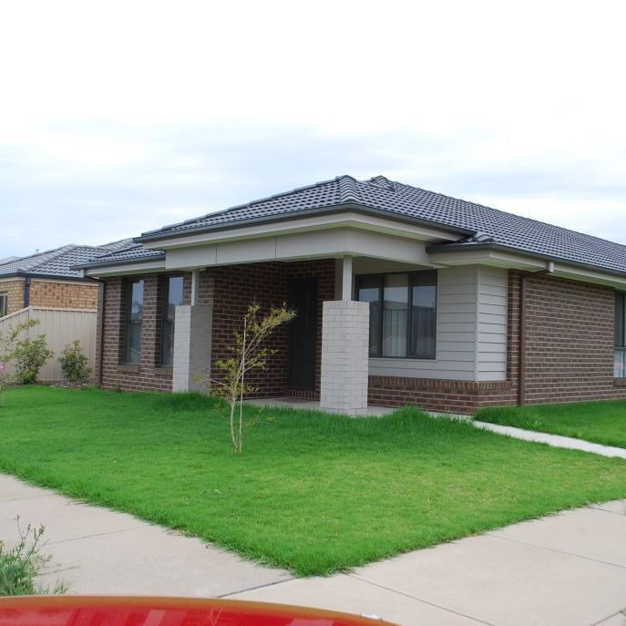 2 Watergum Crescent, Shepparton - Photo 2