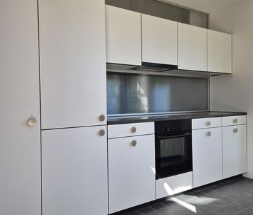 Erstvermietung 3.5-Zimmerwohnung Libellenhof mit möglichem Belegung... - Photo 3