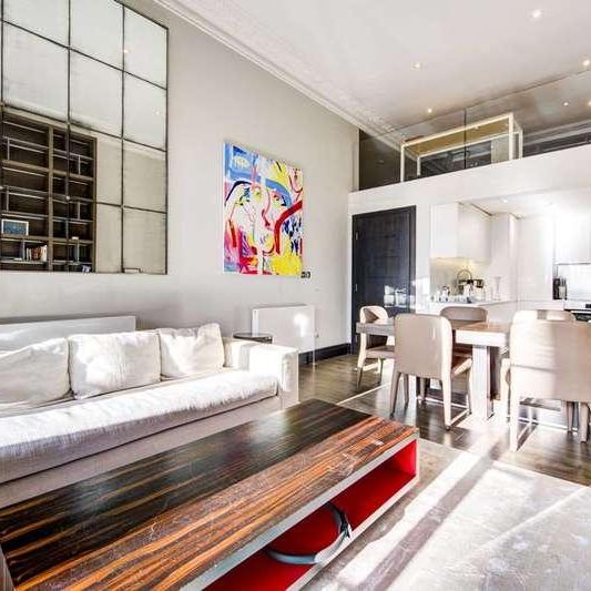 Bramham Gardens, Earls Court, SW5 - Photo 1