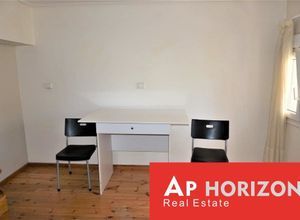 Studio/Γκαρσονιέρα για ενοικίαση - Λαμία, - Photo 1