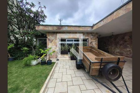 Imoveis - No Vila Cordeiro - Photo 3