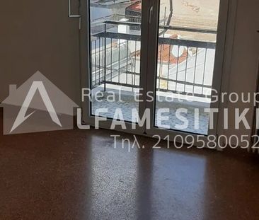 Διαμέρισμα προς Ενοικίαση, Πειραιάς Ταμπούρια, 2 Δωμάτια, 86 τ.μ., ... - Photo 4