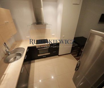 Warszawa, Wola, Szulborska - Zdjęcie 1