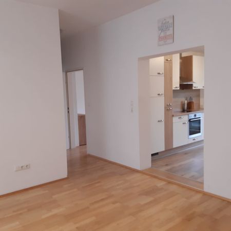 TERRASSENWOHNUNG IN GARSTEN - Photo 3