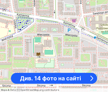 Osobne Pokoje, Rozkład, Super Oferta - Фото 1