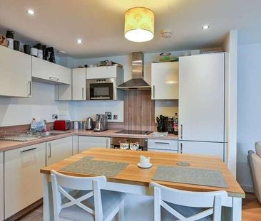 Surrey Quays Road, Canada Water, SE16 - Photo 3