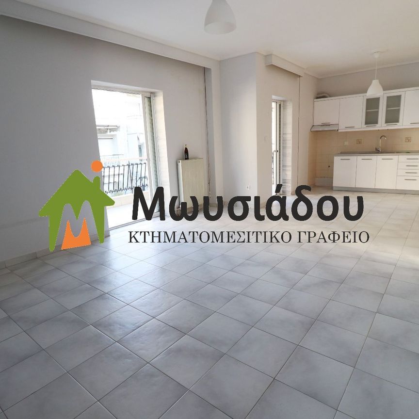 Διαμέρισμα για ενοικίαση - Εύοσμος, - Photo 1