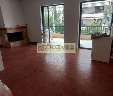 Διαμέρισμα για ενοικίαση Κολλέγιο (Αγία Παρασκευή) - Φωτογραφία 1