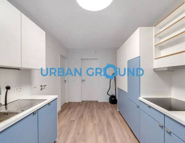 Vollständig eingerichtetes Privatzimmer in einer gemischten 5er WG- In der Nähe der HTW Universität - Photo 1