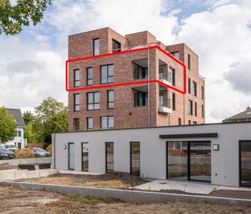 NIEUWBOUW LUXE APPARTEMENT OP EEN TOPLOCATIE - Photo 1