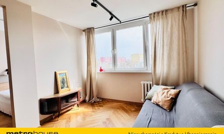 Warszawa, Ochota, Geodetów - Photo 5