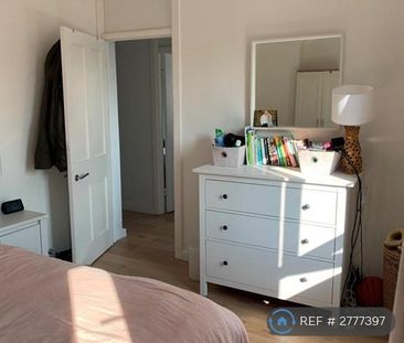 2 bedroom maisonette to rent - Photo 6