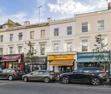 Upper Tachbrook Street, Pimlico, SW1V - Photo 2