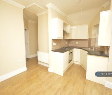 1 bedroom bungalow to rent - Photo 1