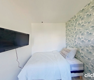 Magnifique chambre de 9 m² – Aulnay-sous-Bois (93600) - Photo 1 | Rentumo