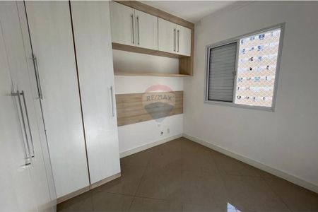 Apartamento Para Locação 2 Quartos - Condominio Vista Valley Em Valinhos/sp - R$1800 - Foto 2