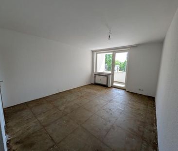 Ruhige 2-Zimmer Wohnung mit Balkon & Aufzug im Herzen von GE-City - Foto 1