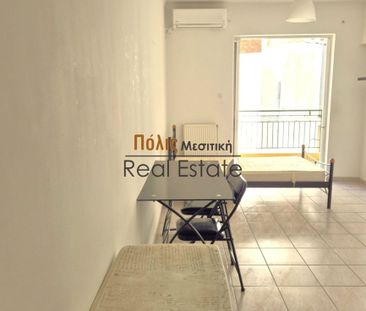 Studio/Γκαρσονιέρα για ενοικίαση Μαρούδα (Πάτρα) - Photo 1