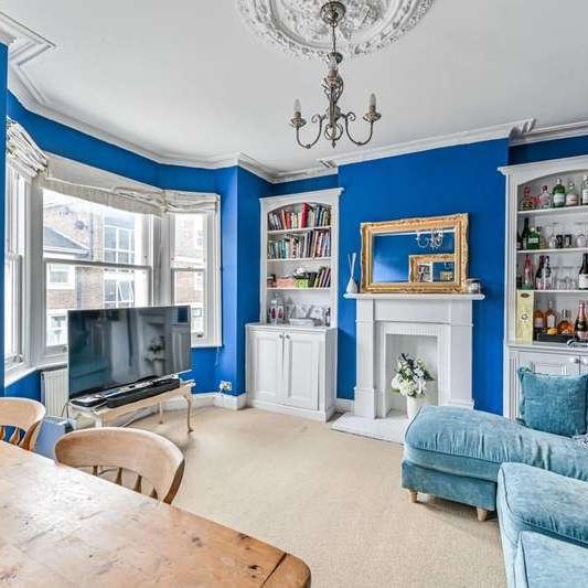 Afghan Road, Little India, SW11 - Photo 1