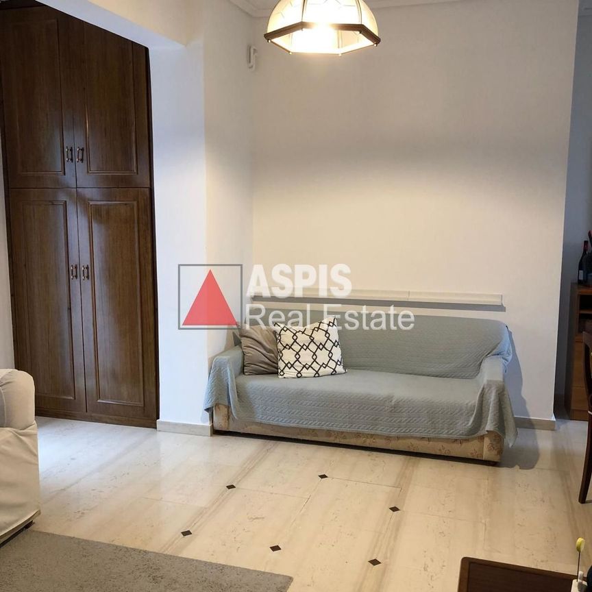 Διαμέρισμα για ενοικίαση Πολύδροσο (Χαλάνδρι) - Φωτογραφία 1