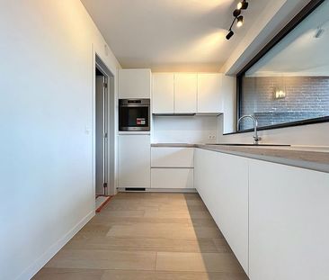 Appartement te huur - Photo 1