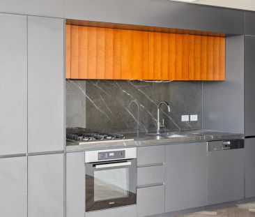 “Luxury apartment in a premier Sydney address” - Photo 5