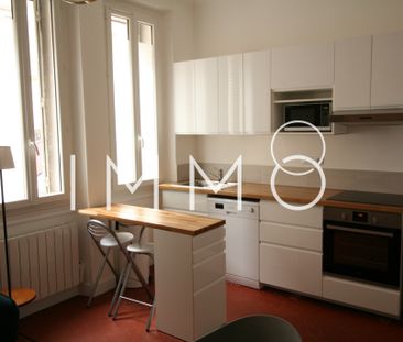 Location Appartement 2 pièces 34m² MARSEILLE 5ème - Photo 4