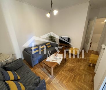 Διαμέρισμα προς ενοικίαση 450 € - Photo 5
