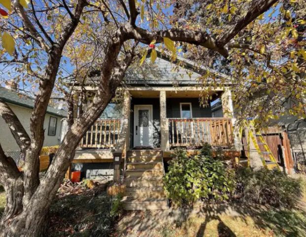 Fully Furnished Basement Suite downtown | 2329 Spiller RD SE, Calgary - Photo 1