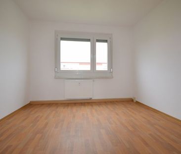 Schnupperwohnung für das junge Glück!-360°Tour - Foto 1