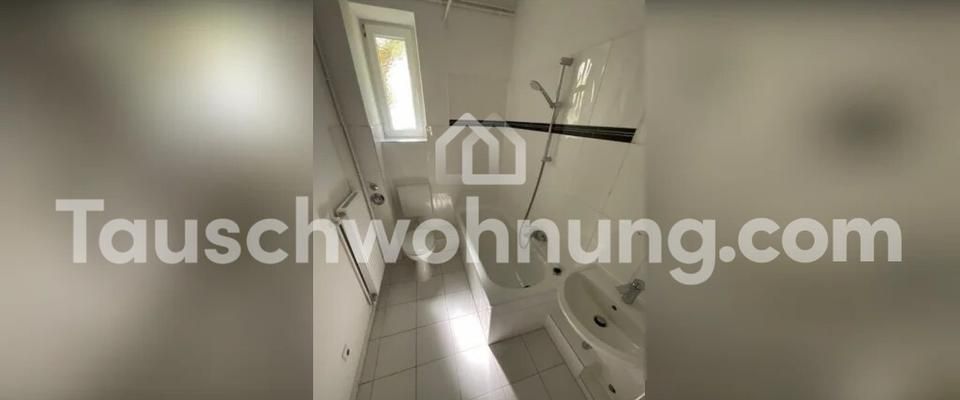 TAUSCHWOHNUNG Gemütliche 2 Zimmer Wohung - Photo 1