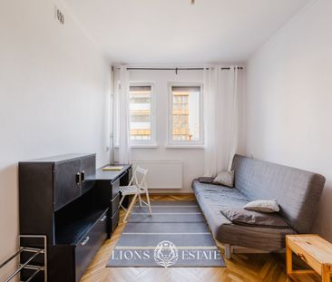 Warszawa, Mokotów, Mokotów Wierzbno, Puławska - Фото 1