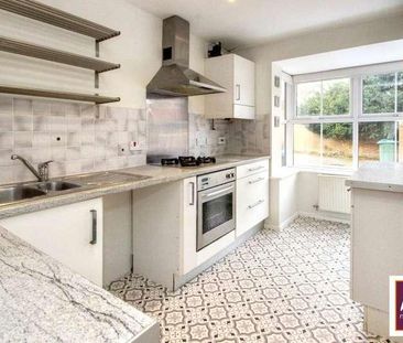 Millers Way, Fairford Leys, HP19 - Photo 3