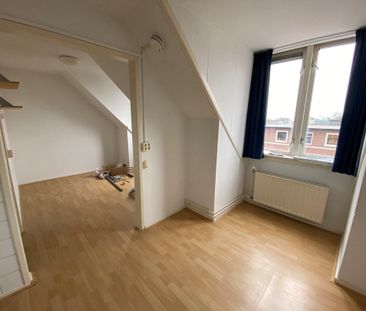 Te huur: Kamer Verzetsstrijderslaan in Groningen - Foto 2