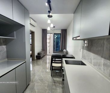 The Garden Residences (D19), Apartment - For Rent - Photo 5