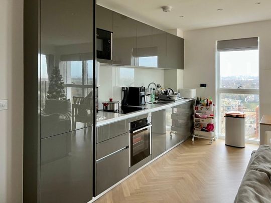 2 Bed Flat, Birch House, SE3 - Photo 1