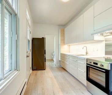 5137 Rue De Lanaudière, Le Plateau-Mont-Royal (Montréal) - Photo 6